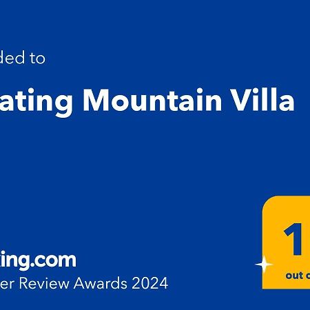 Floating Mountain Villa ヌワラ・エリヤ エクステリア 写真